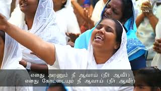 Download lagu Neer Illatha Naal Ellam | Ps  Gabriel Thomasraj | ACA Avadi mp3