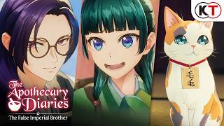 The Apothecary Diaries: The False Imperial Brother video 2