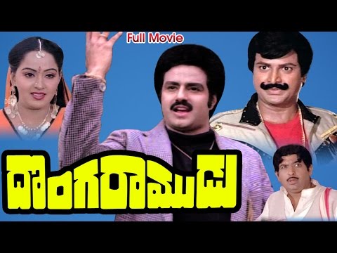 Donga Ramudu Telugu Movie || Bala Krishna, Radha, Mohan Babu | Ganesh Videos