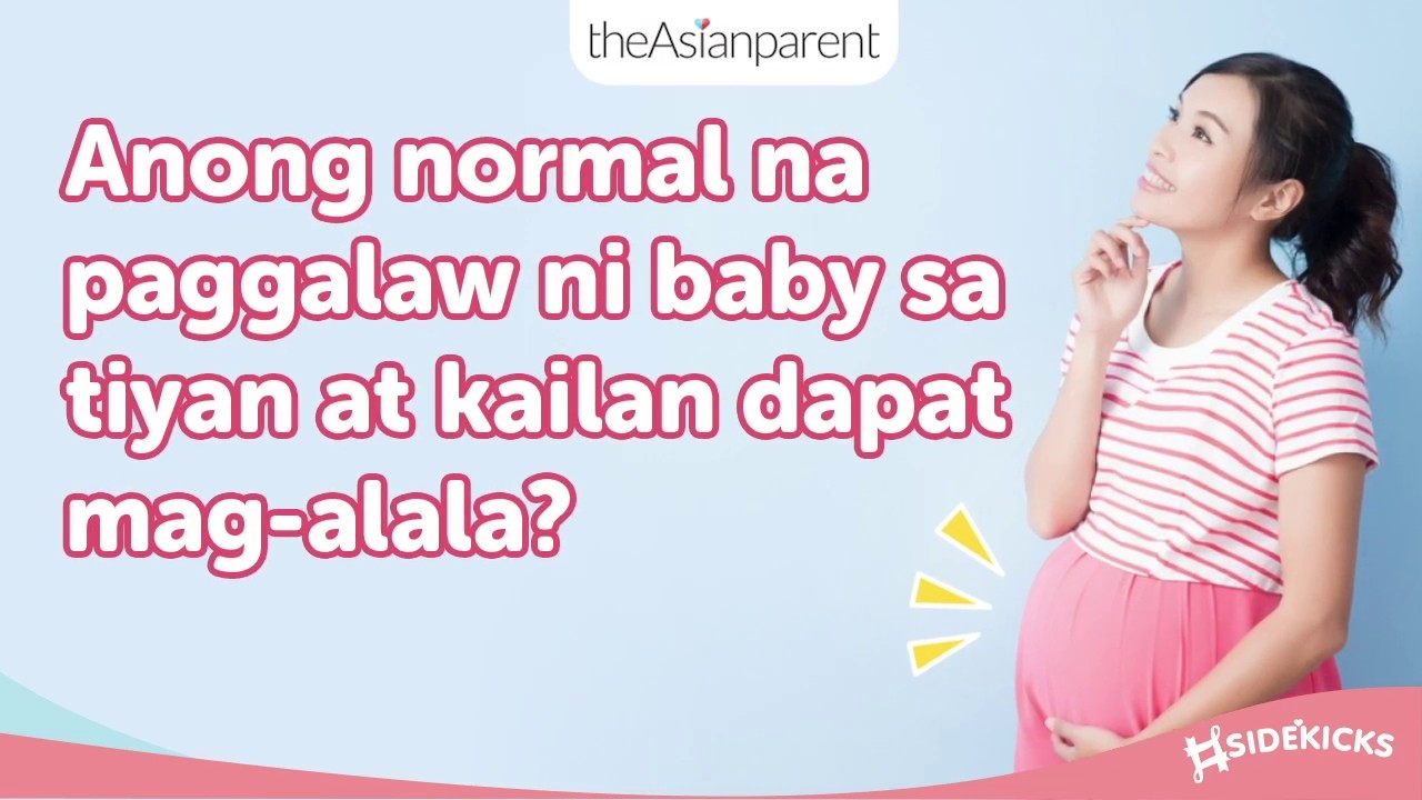 Putar video Anong ang normal na paggalaw ni baby sa tiyan sekarang Anong ang normal na paggalaw ni baby sa tiyan