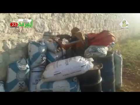 التصدي لقوات النظام من قبل الفرقة 23 على جبهة بيانون في محافظة حلب