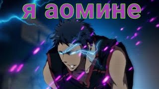 Swing dunk лютый данкер