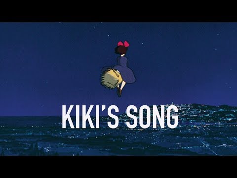 Mree - Kiki's Song (Lyric Video)