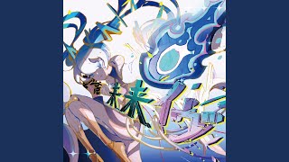 Cover art for ÅMARA (大未来電脳)