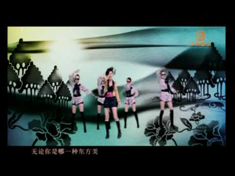 Jacqueline Li Xiaolu 李小璐 - Dong Fang Mei 东方美 - MV