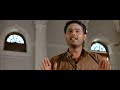 Naan Avan Illai Teaser 1
