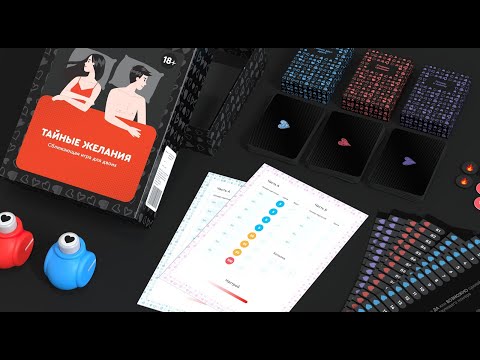 Миниатюра изображения товара Настольная игра Креп Тайные желания 18+