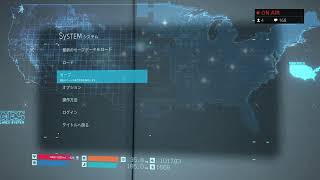 ［DEATH  STRANDING］初見プレイ　伝説のポーターを目指して世界を繋げる