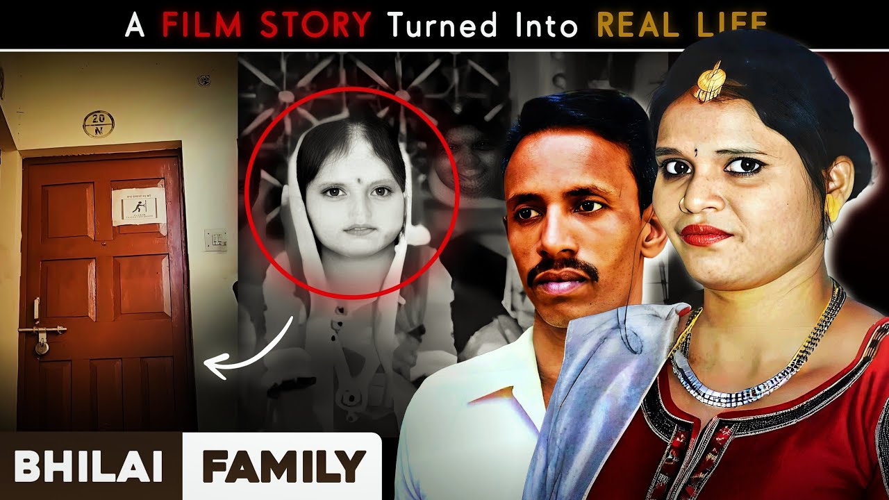 A Beautiful Future Became A Nightmare : Bhilai Sharma Family