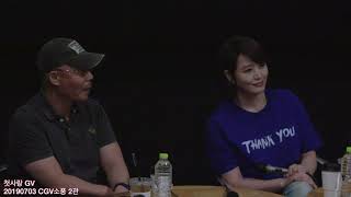 1993년, 김혜수에게 처음으로 여우주연상을 안겨준 ＜첫사랑＞