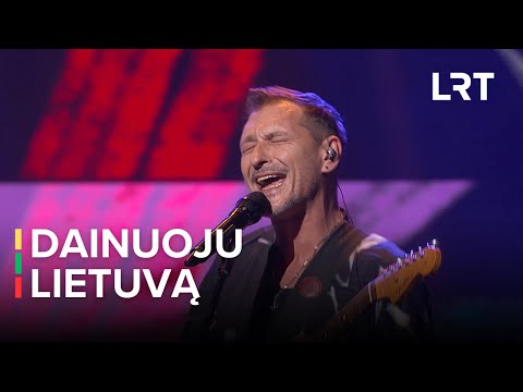 Dainuoju Lietuvą | REQUIEM – AŠ NUPIRKSIU TAU NAMĄ