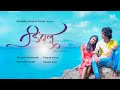 Dimple Song Marathi Song Rap Song Sanju Rathod