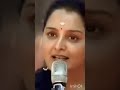 Manjuwarrier Beauty Viralvideo 1 Startalks Shorts