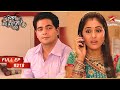 Naitik Is Avoiding Akshara S Calls Full Episode 218 Yeh Rishta Kya Kehlata Hai
