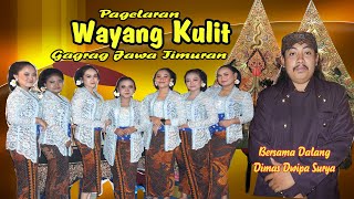 Download lagu 🔴PAGELARAN WAYANGKULIT GAGRAG JAWA TIMURAN (JEK DONG )BERSAMA DALANG MUDA DIMAS DWIPA SURYA PASURUAN mp3 Download lagu 🔴PAGELARAN WAYANGKULIT GAGRAG JAWA TIMURAN (JEK DONG )BERSAMA DALANG MUDA DIMAS DWIPA SURYA PASURUAN mp3