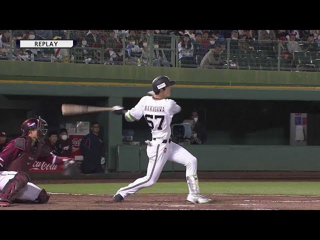 【8回裏】1点差に迫る確信弾!! バファローズ・中川圭太 スタンド中段に第6号2ランホームラン!!  2023年5月24日 オリックス・バファローズ 対 東北楽天ゴールデンイーグルス