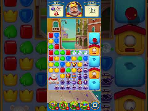 Royal Match Level 4236