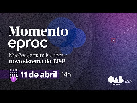 Vídeo: Pesquisar advogado OAB SP: perguntas e respostas