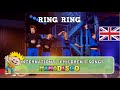 Minidisco UK - Ring Ring 