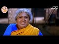 Veede Movie Shekunthala Powerful Song Whatsapp Status