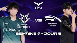 BRO vs HLE, UN SCENARIO DE FOU ? (LCK 2026)