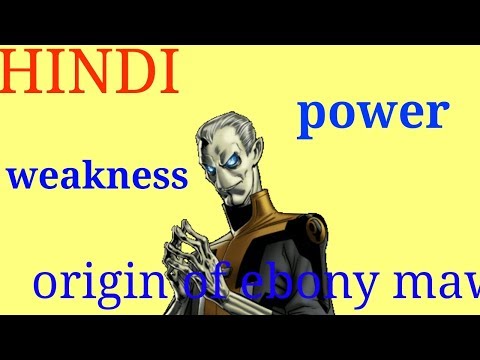 Origin of ebony maw // power and weakness