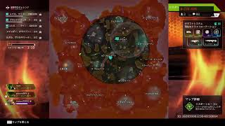 [Apex Legends]　チャレンジ消化　＃参加型