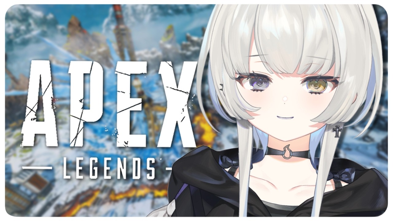 【 APEX 】エイプリルフールのイベントあそぶ【 幽乃うつろ / ネオポルテ 】