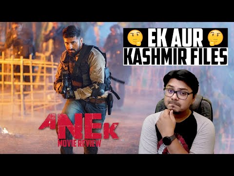 Anek MOVIE REVIEW | Ayushman Khurana | Yogi Bolta Hai