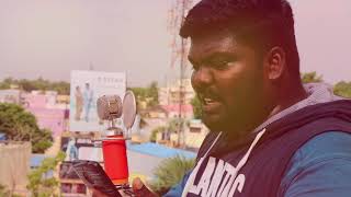 PORAADUVOM COVER | KAALA | RAJINIKANTH | SANTHOSH NARAYANAN | DHANUSH | FRG |DOPEODELICZ |PORADUVOM|