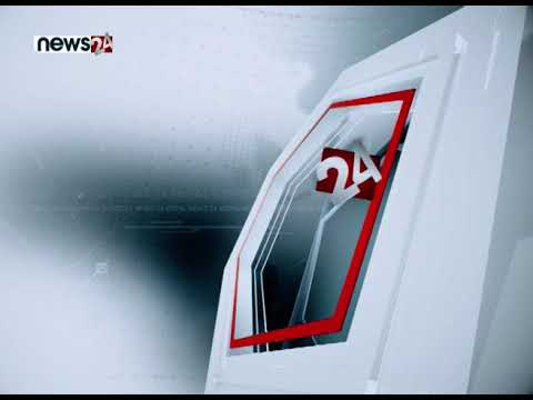 AFTERNOON NEWS HEADLINES_2077-08-09- NEWS24 TV