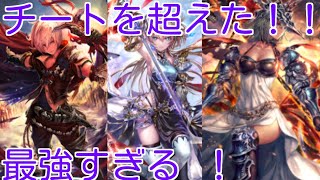 【シャドウバース】まさかのエリカの幼虫！？  (光の覇者)