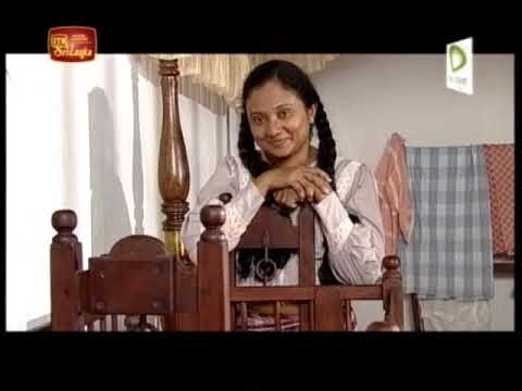 Swayanjatha Episode 17 - Part 1