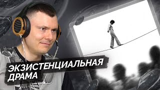 Медиа рецензия