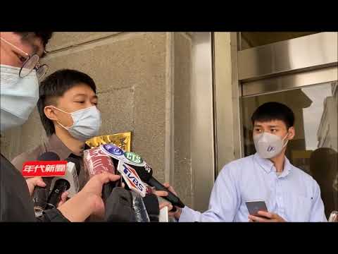 前消防員告發 指新北官員在恩恩案廢弛職務釀災