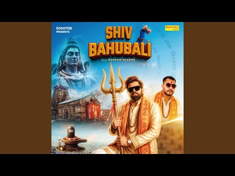 Shiv Bahubali (Full Audio) — watch video