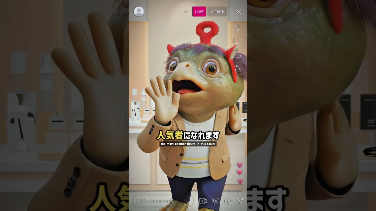 カッパになれる薬を売る配信者の末路… #klingai 【モーションコントロール3.0】