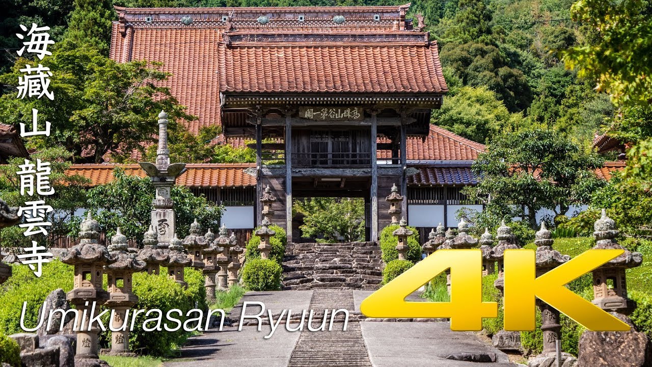 Umikurasan Ryuun Temple