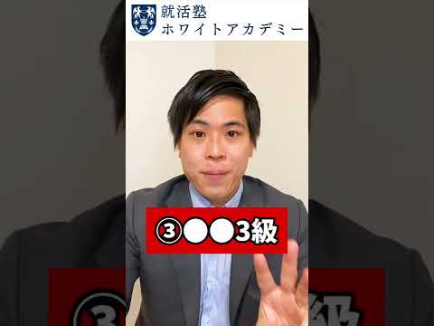 国際情報処理科学部 - 定義