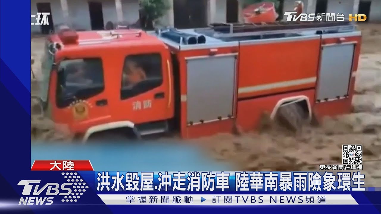 沙塵暴襲呼和浩特 鐵皮屋、路樹瞬間掀翻