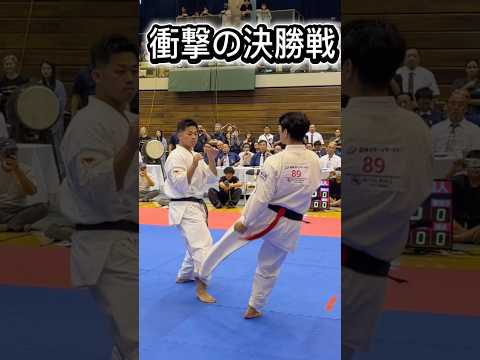 衝撃の決勝戦瞬殺のカーフキック #karate #格闘技 #達人
