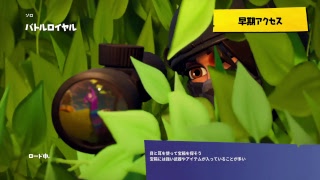しゅうじさんの生配信に参加