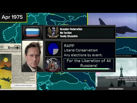 A Segunda Guerra da Rússia Ocidental | Pela Libertação de Todos os Russos! | Shukshin | TNO