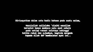 Download lagu Janam janam versi islamik mp3