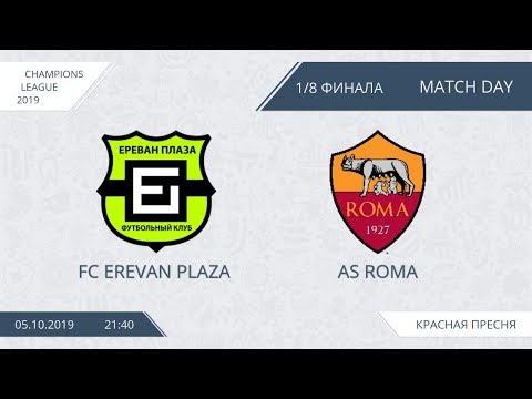 AFL19. Champions League. 1/8. Erevan Plaza - AS Roma