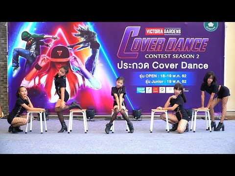 190519 "Dream Girls" cover "BRAVE GIRLS"(Rollin’) @ Victoria Garden Cover Dance