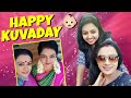 Happy Kuvaday ️ Birthday Celebration Metti Oli Bhavani