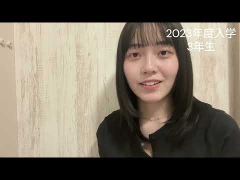 明治学院大学 フランス文学科 ビデオレター no. 6