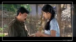 Download lagu അനുവിന്റെ സ്വപ്നങ്ങൾക്ക് ചിറക് മുളപ്പിച്ച് വിനോദ്.. 💝 mp3 Download lagu അനുവിന്റെ സ്വപ്നങ്ങൾക്ക് ചിറക് മുളപ്പിച്ച് വിനോദ്.. 💝 mp3