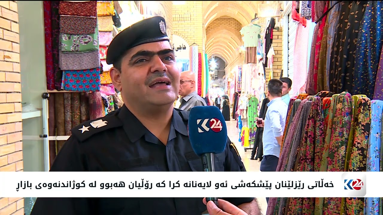 ڤیدیۆ | ساڵێک بەسەر نۆژەنکردنەوەی بازاری قەیسەری هەولێر تێدەپەڕێت